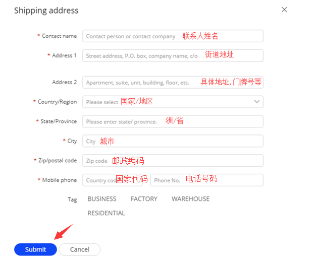 阿里国际站虚拟信用卡